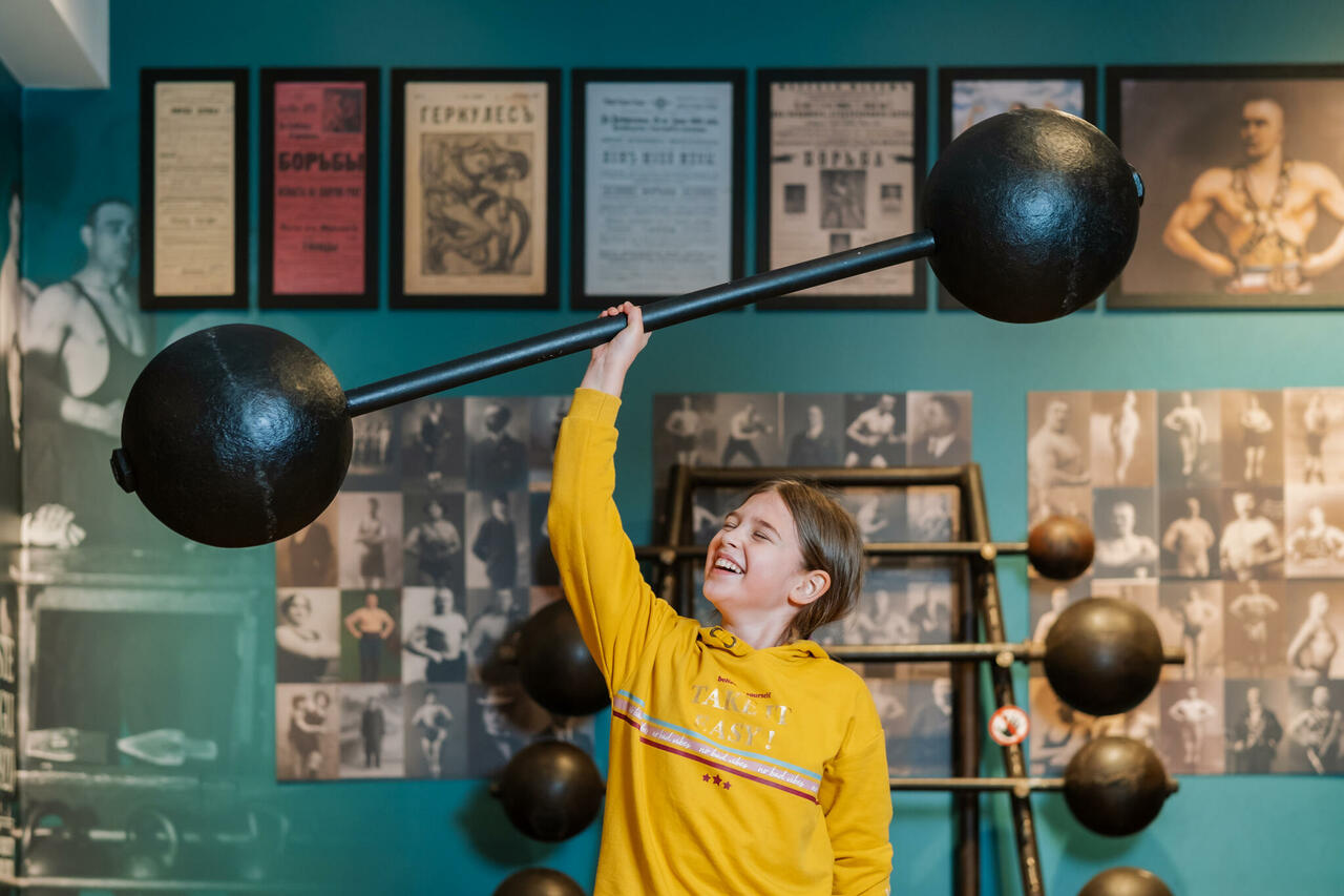 Eesti Spordi- ja Olümpiamuuseum